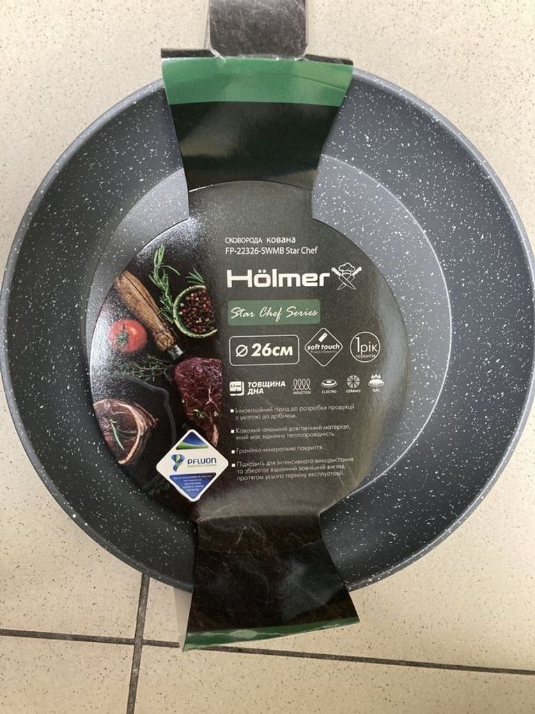 Оголошення Holmer fp-22326-swmb Б/У