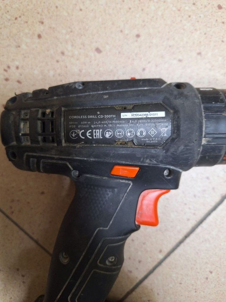 Оголошення Dnipro-M cd-200th 1акб 4ah зп Б/У