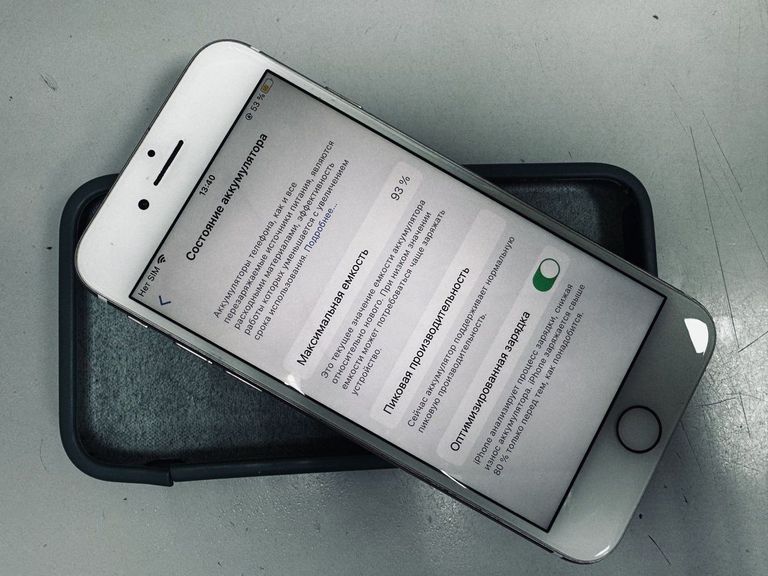 Купити Apple iphone 7 128gb Б/У