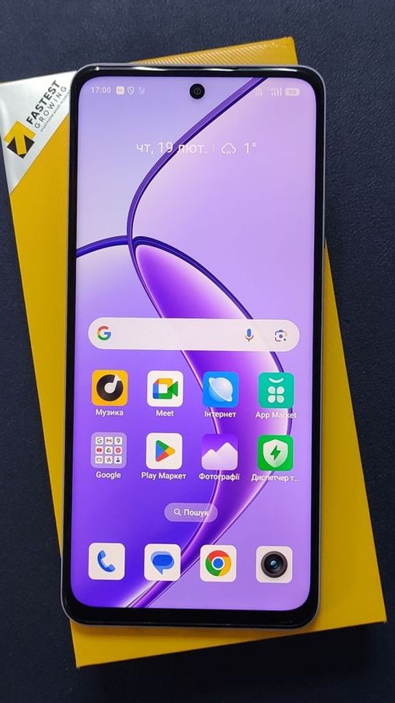 Купити Realme 12 5g 8/256gb Б/У