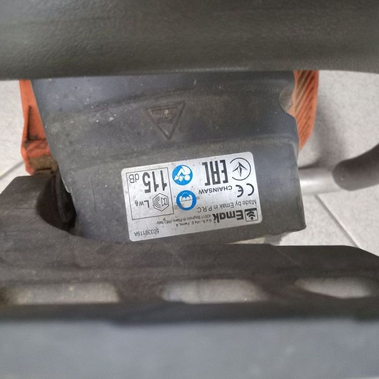 Дешево Oleo-Mac gsh 40 bcpi/35r з ломбарду