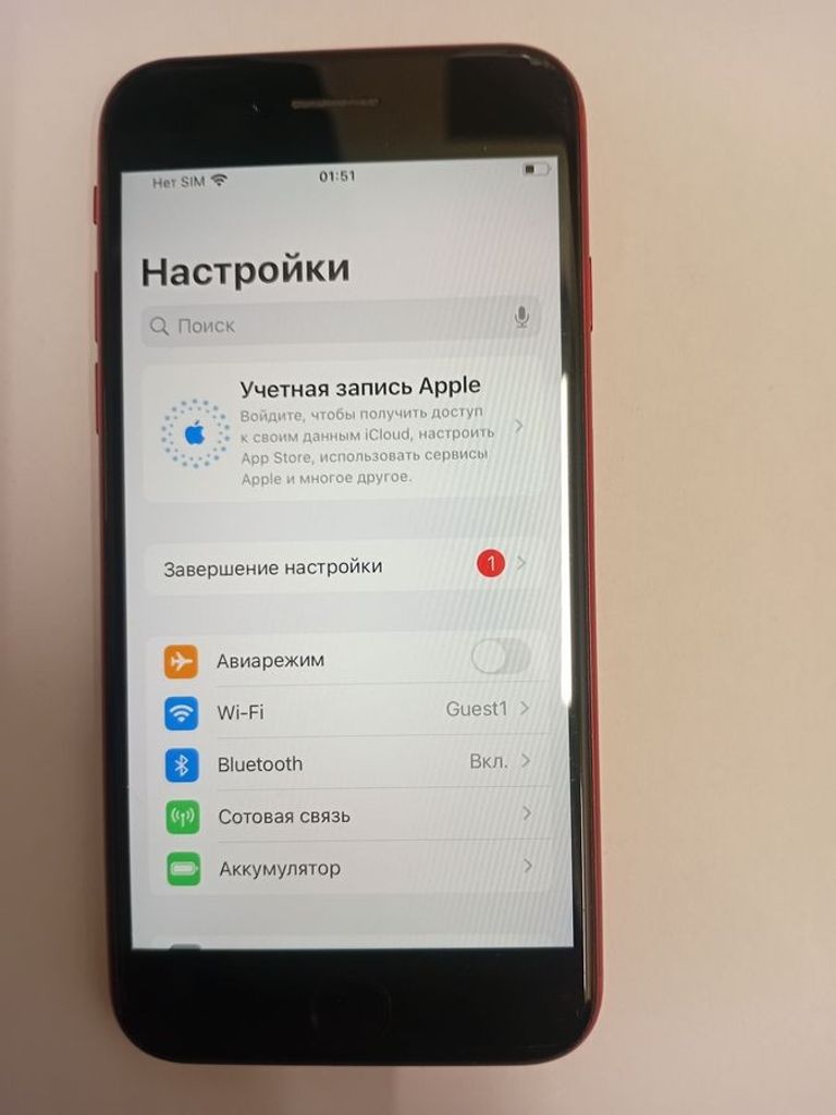 Купить Apple iPhone SE 2020 64GB Black Slim Box (MHGP3) Б/У