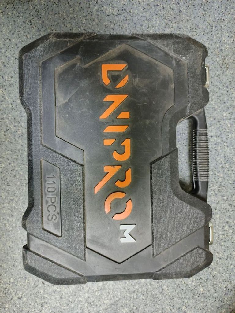 Распродажа Dnipro-M ultra 110 шт, продавец Техноскарб