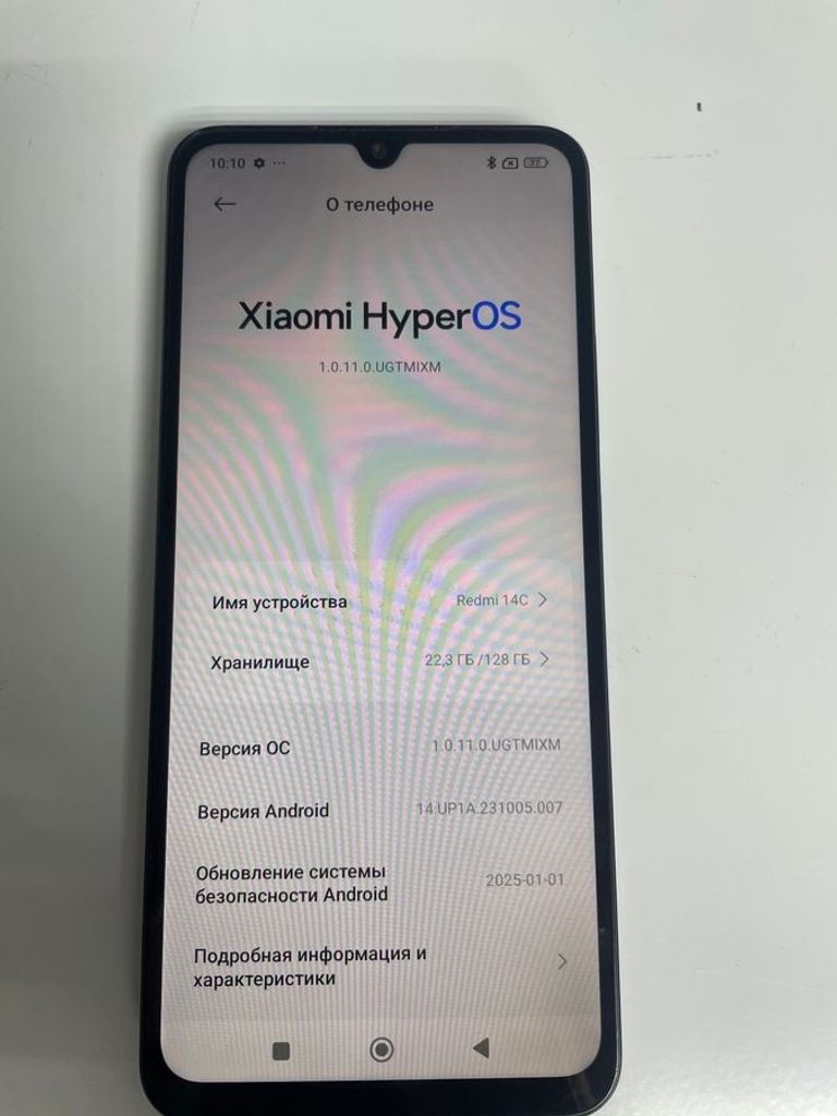 Купить Xiaomi redmi 14c 4/128gb Б/У