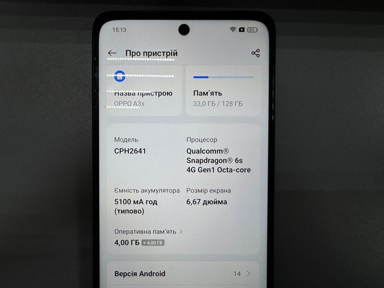 Объявление Oppo a3x 4g 4/128gb Б/У