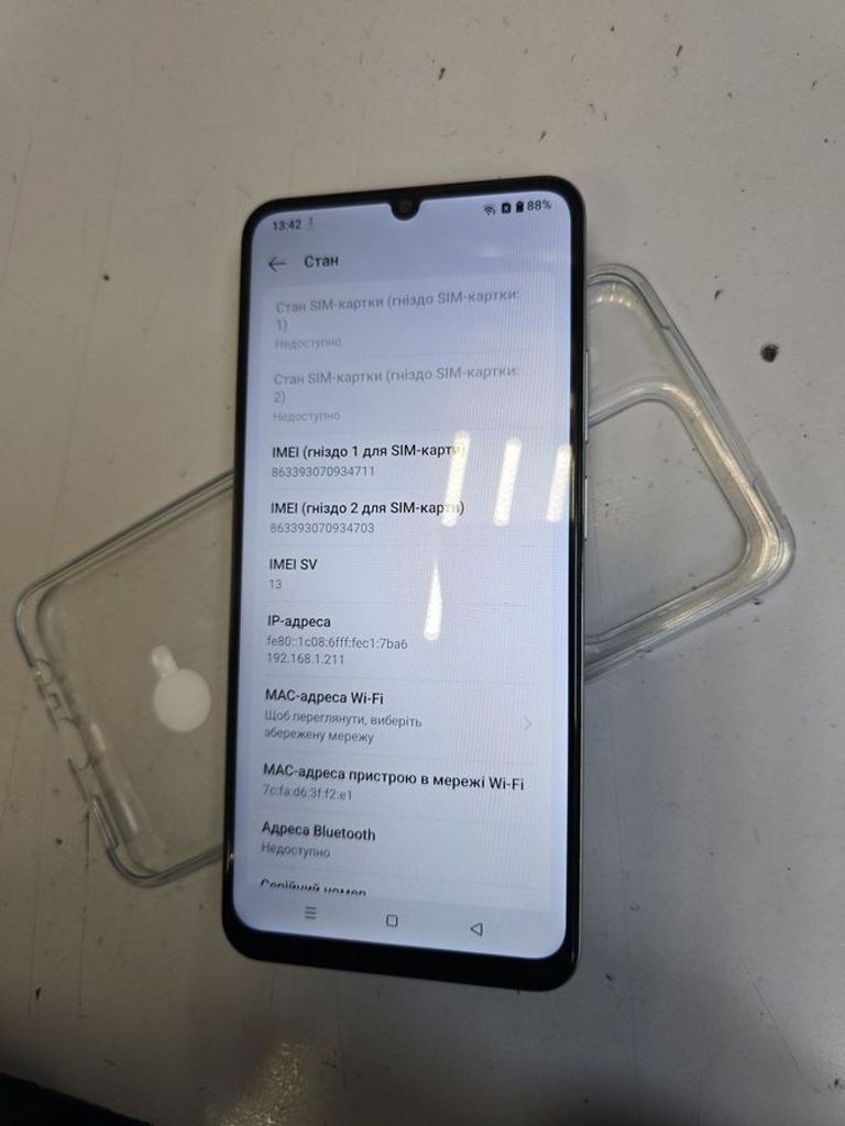 Объявление Realme note 60x 3/64gb Б/У