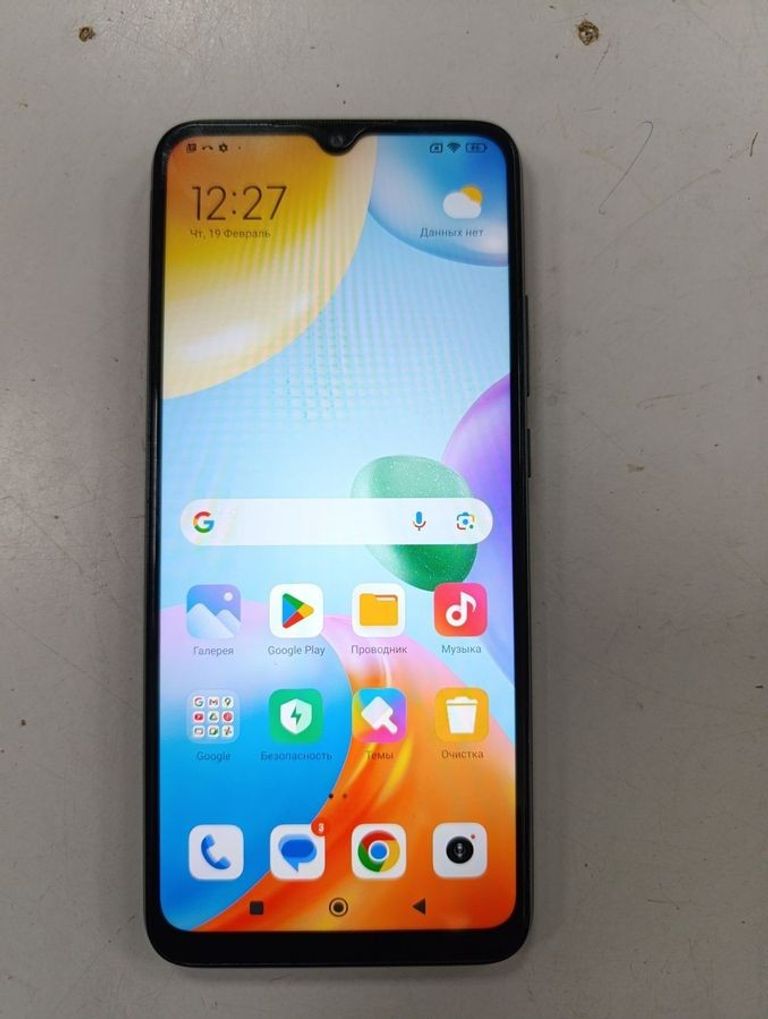 Купить Xiaomi redmi 10c 4/64gb Б/У