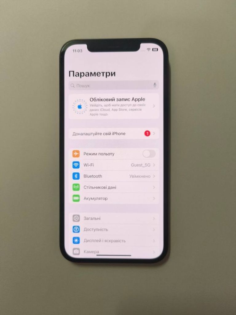 Объявление Apple iPhone 12 64GB (PRODUCT)RED Б/У