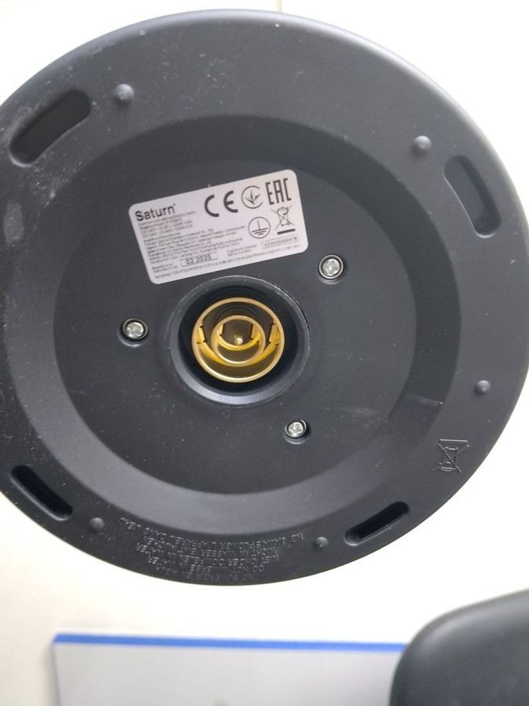 Дешиво Saturn ST-EK8470 с ломбарда