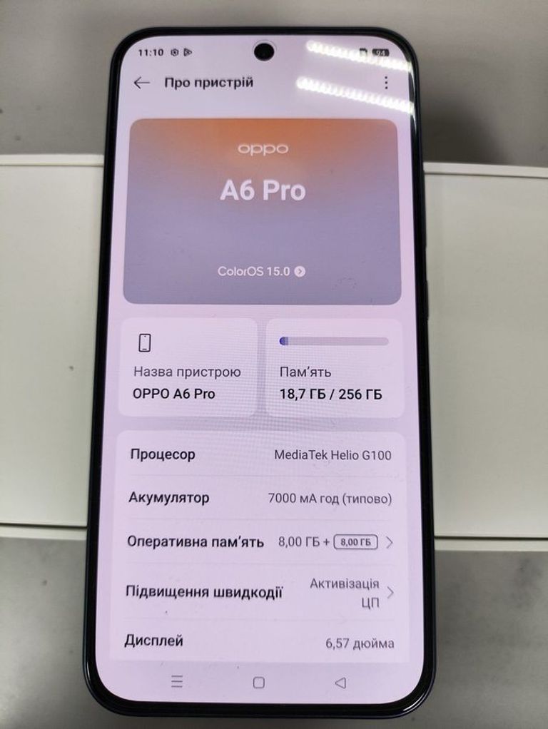 Дешево Oppo a6 pro 4g 8/256gb з ломбарду