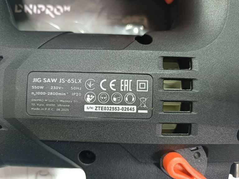 Дешево Dnipro-M js-65lx з ломбарду