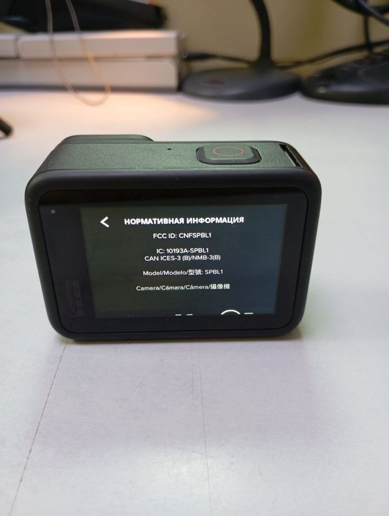 Розпродаж Gopro hero9, продавець Техноскарб