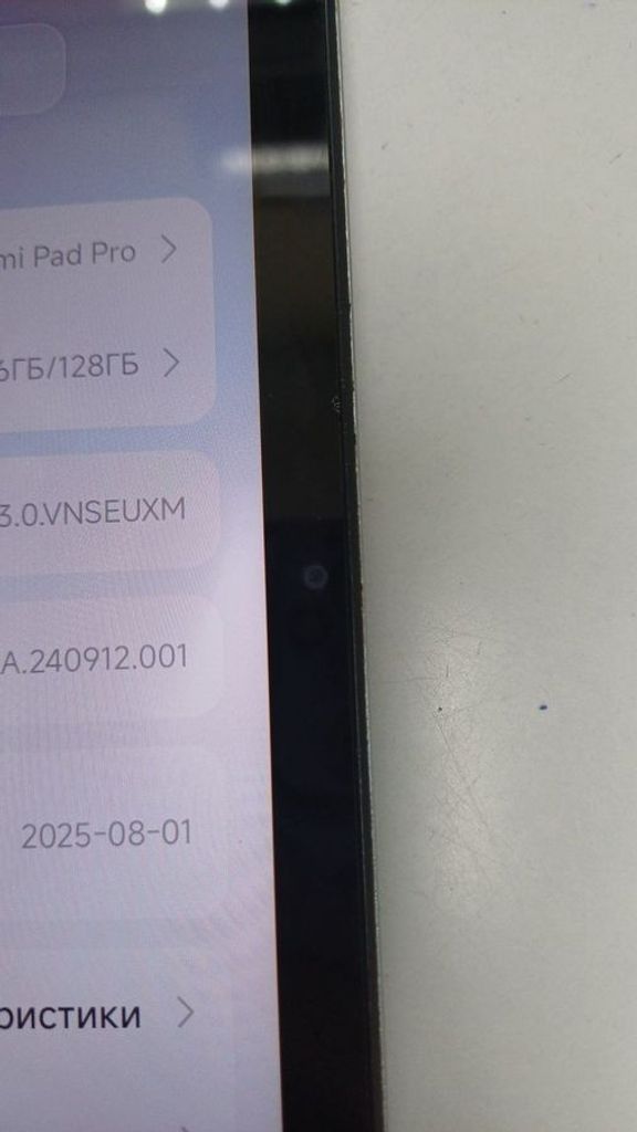 Объявление Xiaomi redmi pad pro 6/128gb Б/У