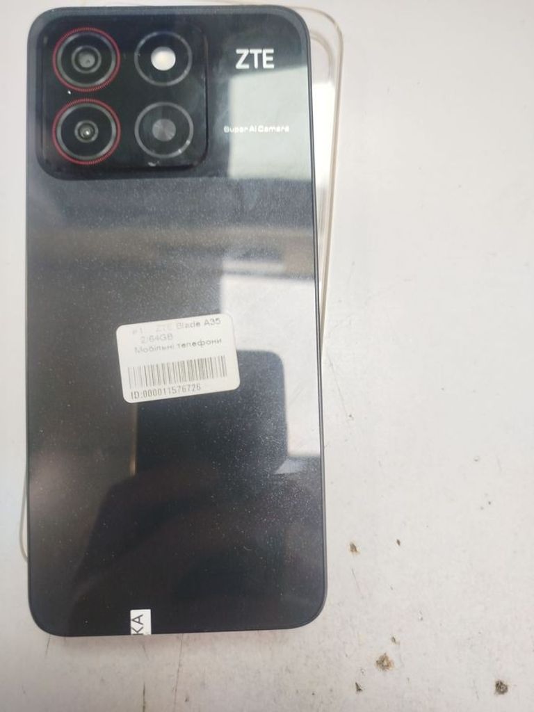 Дешиво Zte blade a35 2/64gb с ломбарда