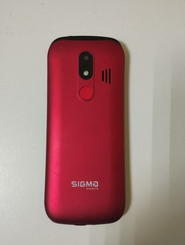 Дешиво Sigma comfort 50 optima type-c с ломбарда