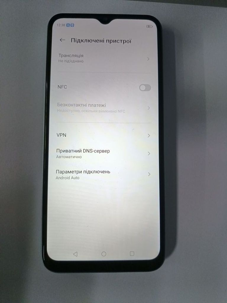 Дешево Zte Blade A73 4/128GB Green з ломбарду