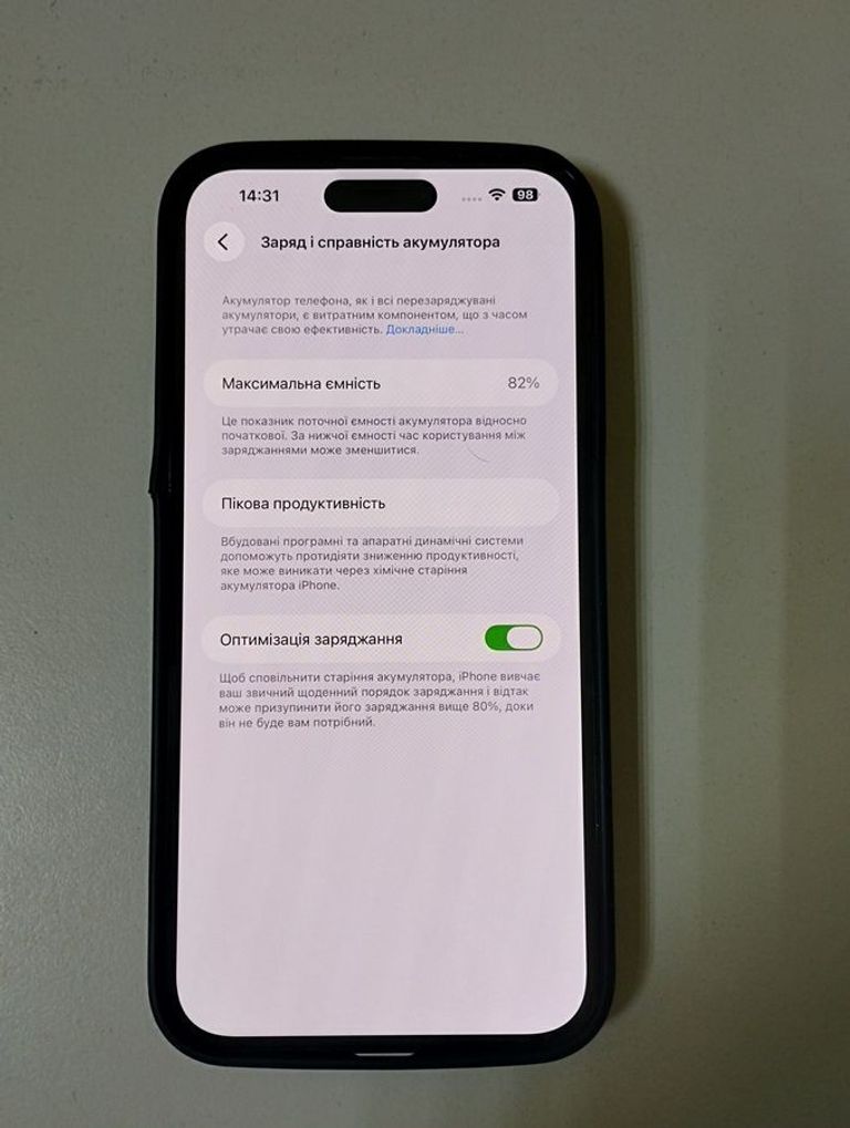 Apple iphone 14 pro max 256gb Код:01-200888884. Зображення 7