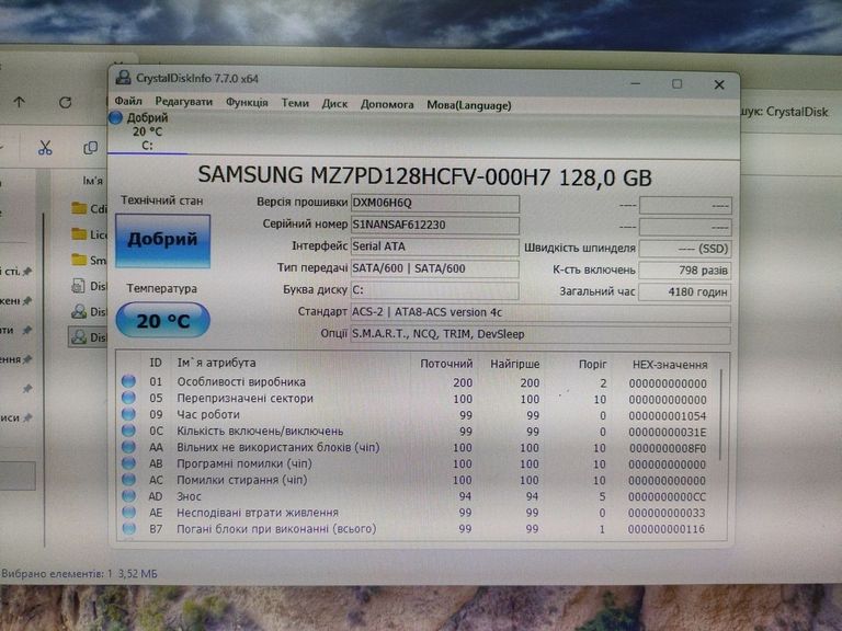 Пк intel core i5-6500/ram 8 gb/hdd відсутній+відсутній/ssd 128 gb+відсутній/інтегрована Код:01-200889452. Изображение 6