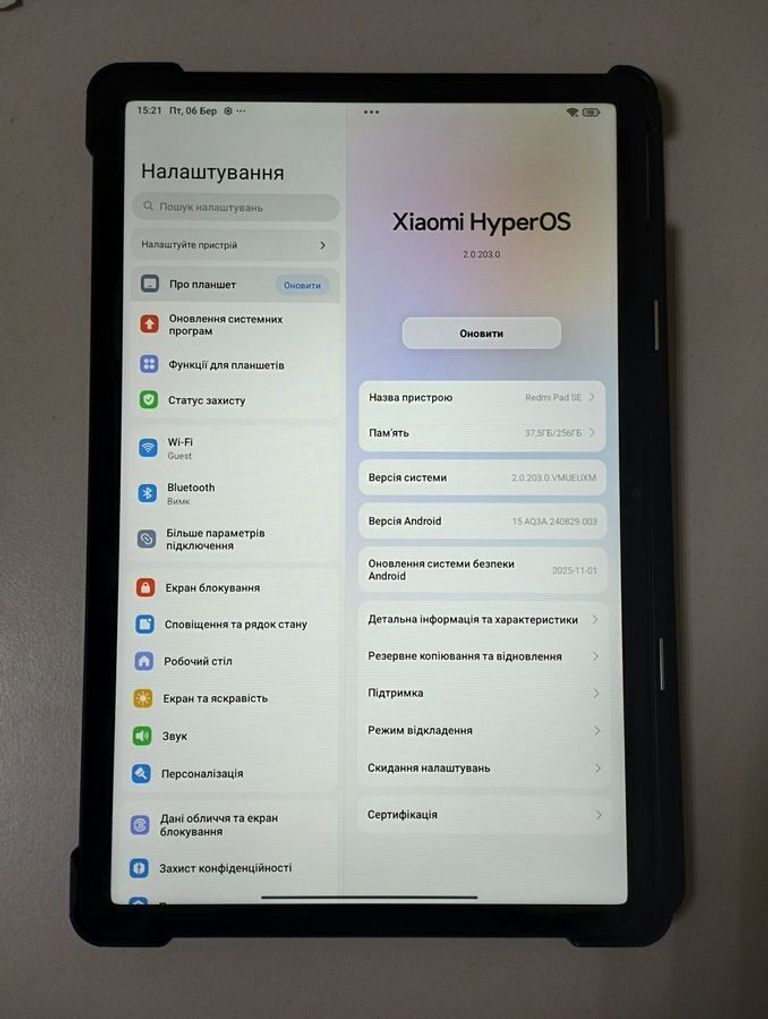 Розпродаж Xiaomi redmi pad se 8/256gb, продавець Техноскарб