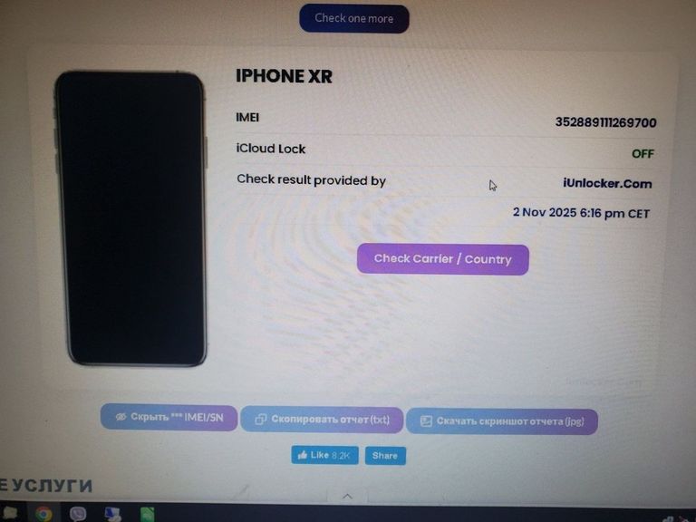 Apple iphone xr 64gb Код:01-200886576. Зображення 9