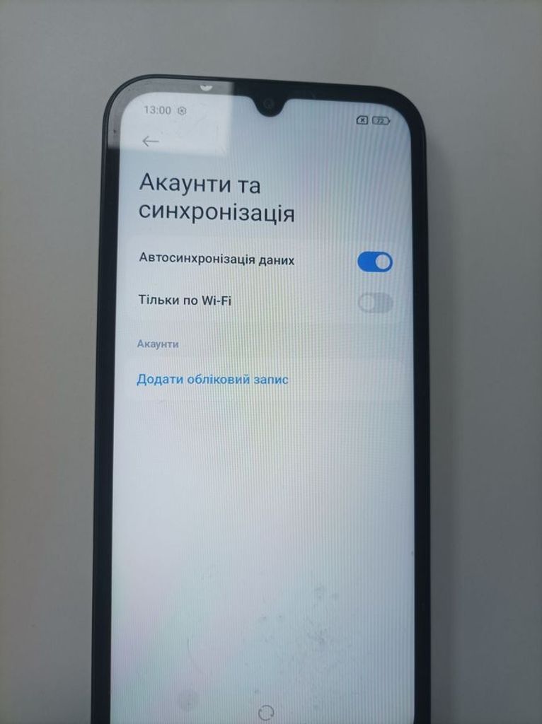 Розпродаж Xiaomi Redmi 15C 4G 6/128GB Midnight Black, продавець Техноскарб