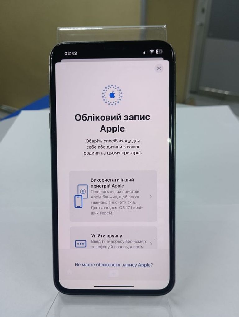 Дешиво Apple iphone xs max 256gb с ломбарда