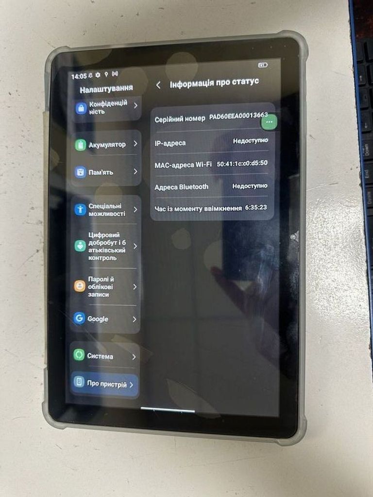 Оголошення Oscal Pad 60 3/64GB Grey Б/У