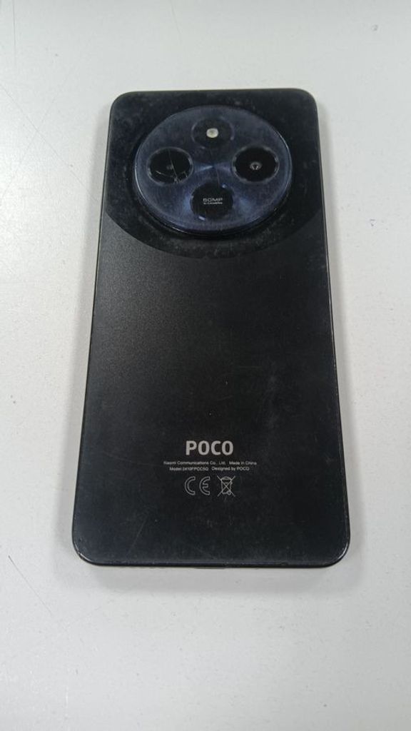 Распродажа Xiaomi Poco C75 6/128GB Black, продавец Техноскарб