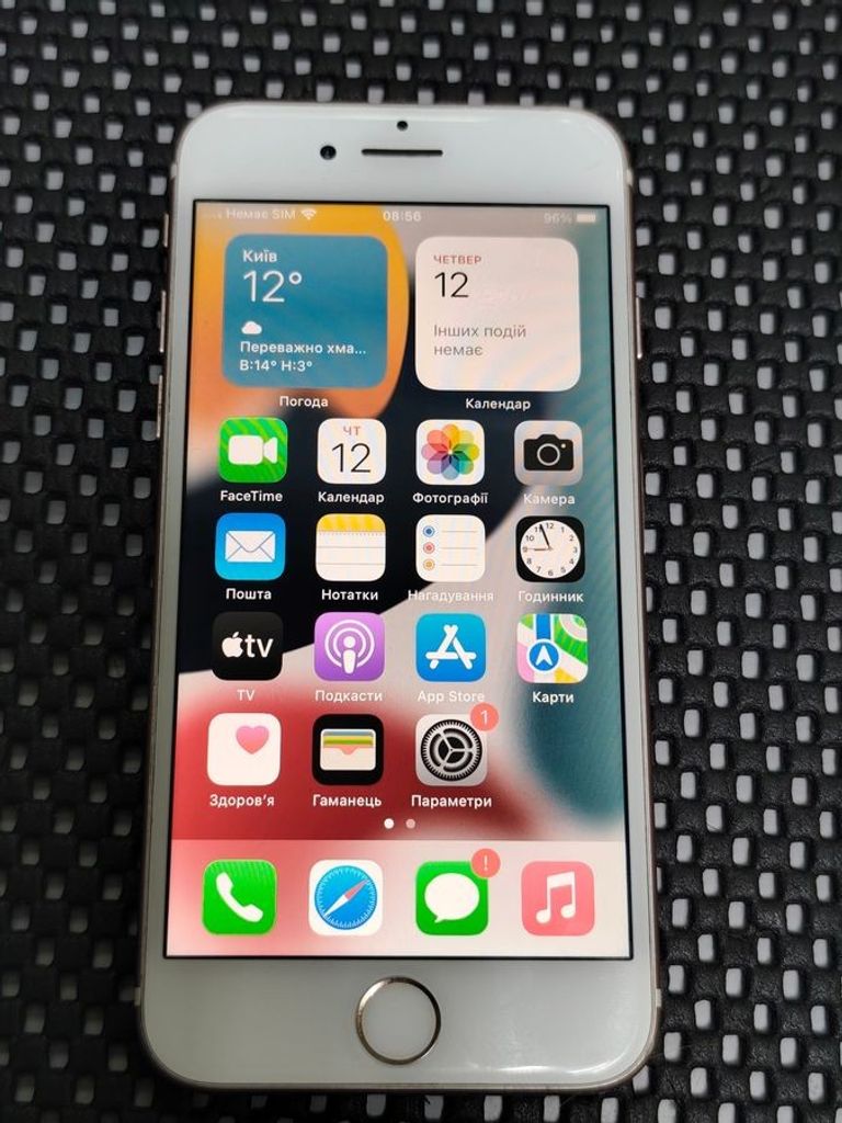 Купити Apple iphone 7 128gb Б/У