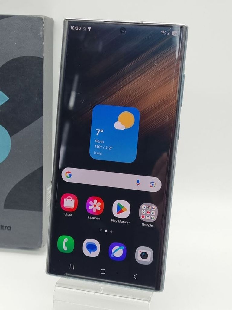 Купить Samsung galaxy s22 ultra 8/128gb Б/У