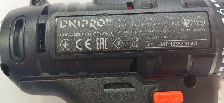 Оголошення Dnipro-M cd-218q 1акб 2ah зп Б/У