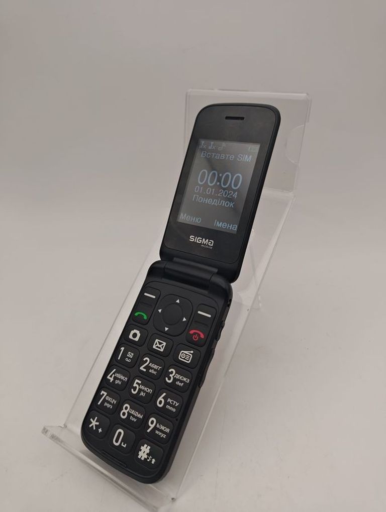 Дешево Sigma comfort 50 menol з ломбарду