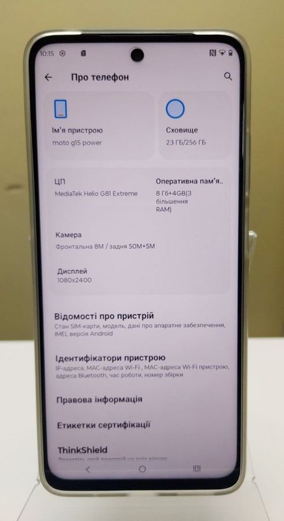 Оголошення Motorola moto g15 power 8/256gb Б/У