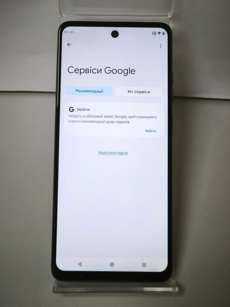 Motorola g24 4/128gb Код:01-200897916. Зображення 7