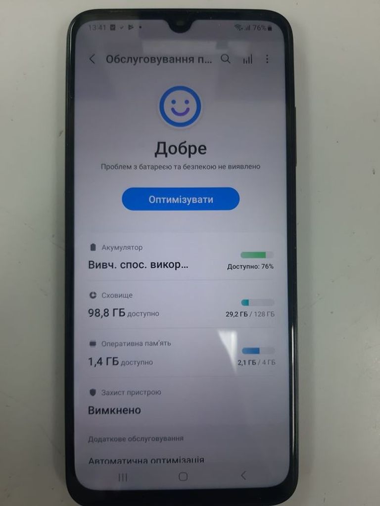 Оголошення Samsung galaxy a05s 4/128gb Б/У