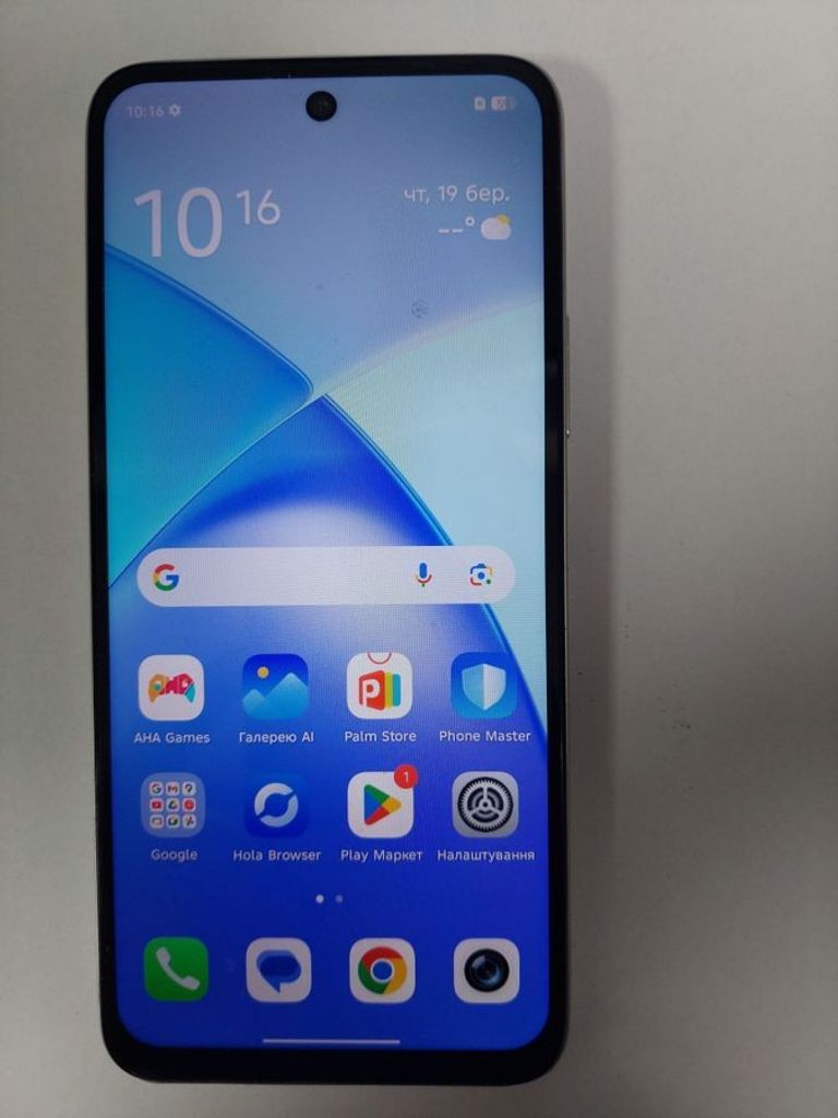 Розпродаж Infinix smart 10 plus 4/128gb, продавець Техноскарб