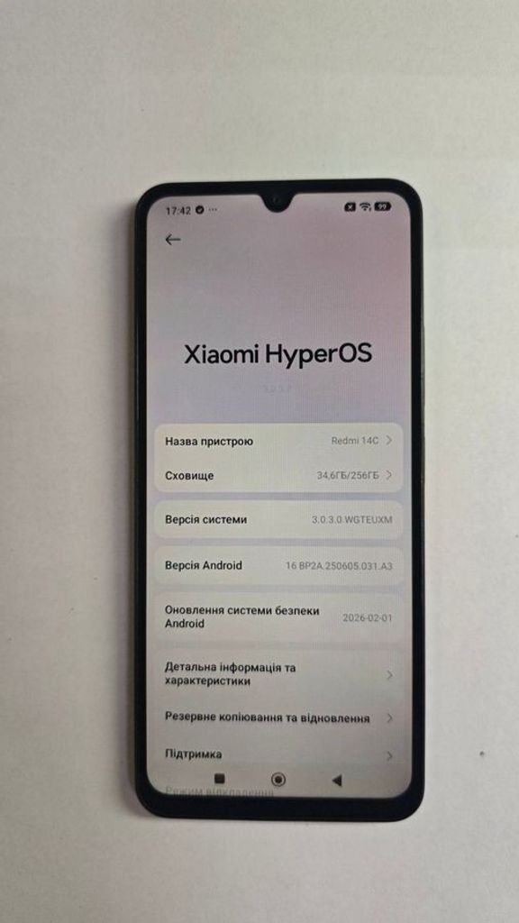 Оголошення Xiaomi redmi 14c 8/256gb Б/У