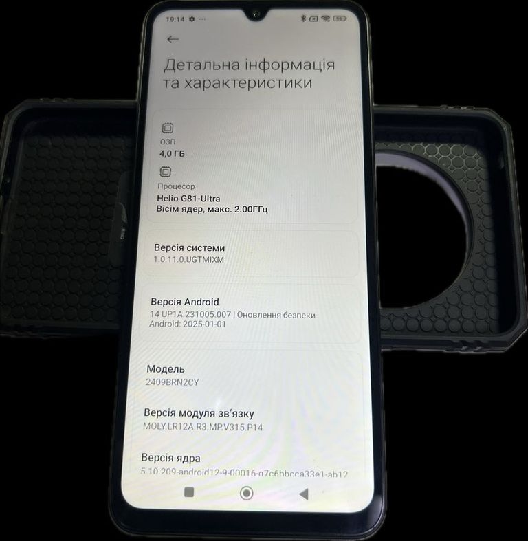 Дешево Xiaomi redmi 14c 4/128gb з ломбарду