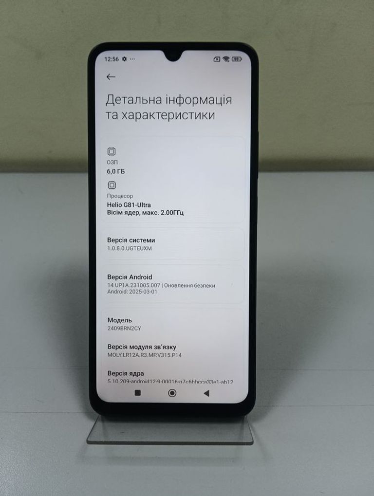 Xiaomi redmi 14c 6/128gb Код:01-200906056. Зображення 6