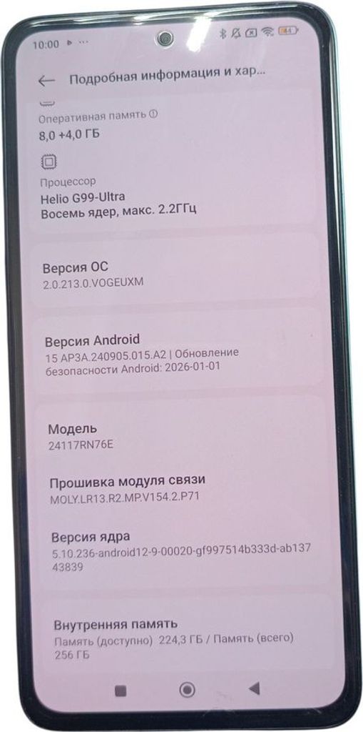 Оголошення Xiaomi redmi note 14 8/256gb Б/У