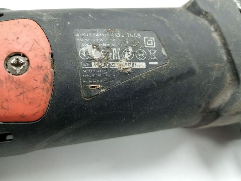 Дешиво Dnipro-M gl-145s с ломбарда