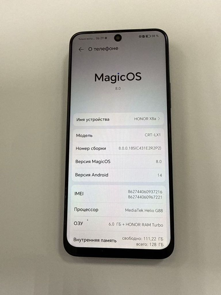 Оголошення Honor x8a 6/128gb Б/У