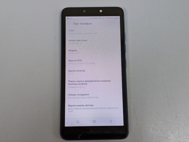 Купити Tecno pop 2f b1f 1/16gb Б/У