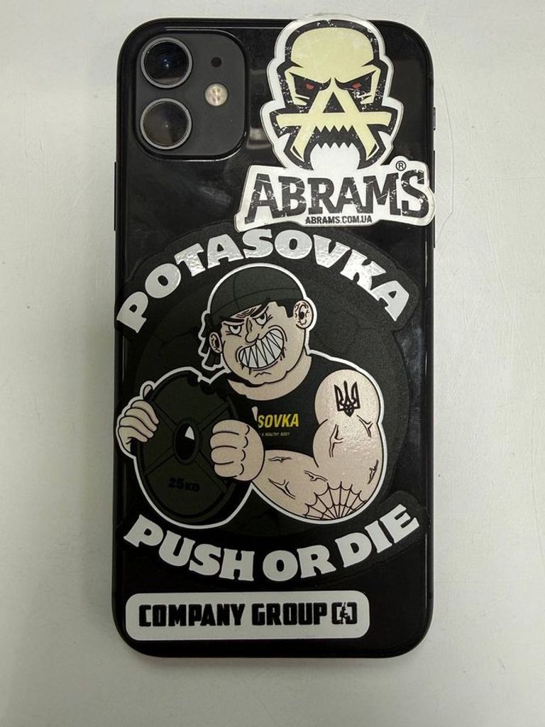 Розпродаж Apple iphone 11 64gb, продавець Техноскарб