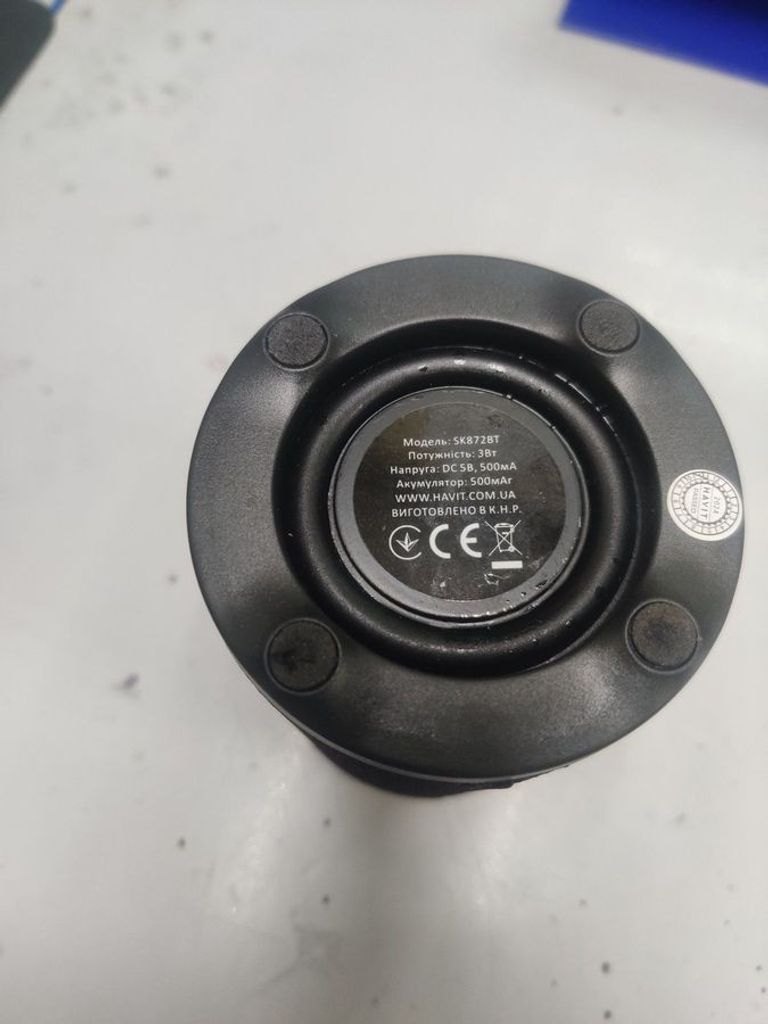 Купити Havit HV-SK872BT Б/У