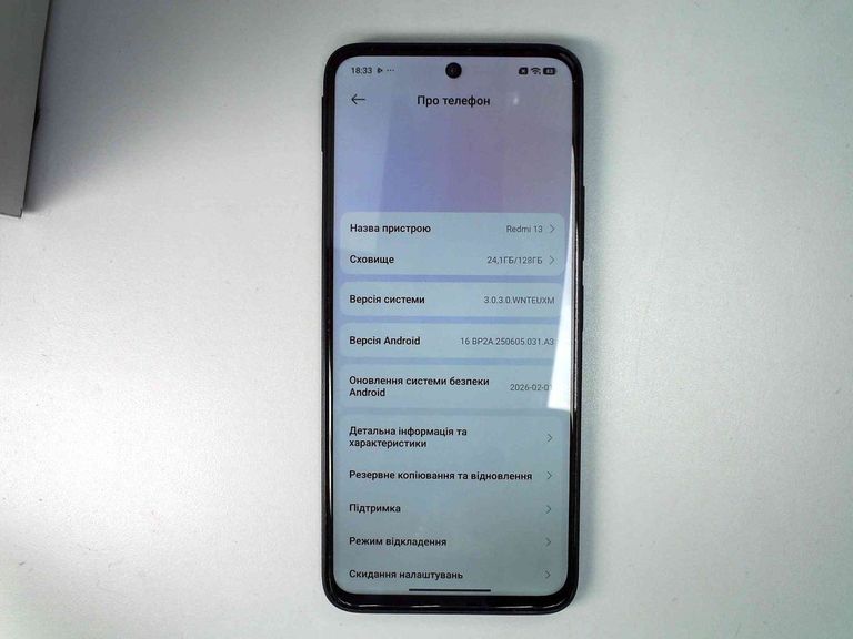 Купити Xiaomi Redmi 13 6/128GB Blue Б/У
