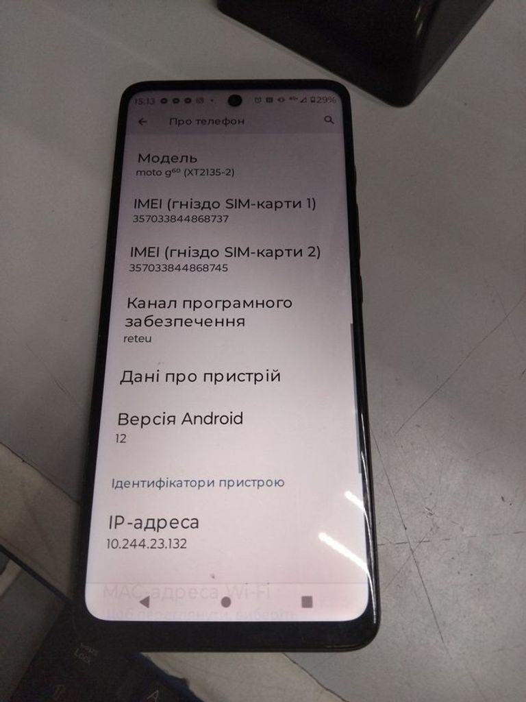 Оголошення Nokia g60 5g 4/128gb Б/У