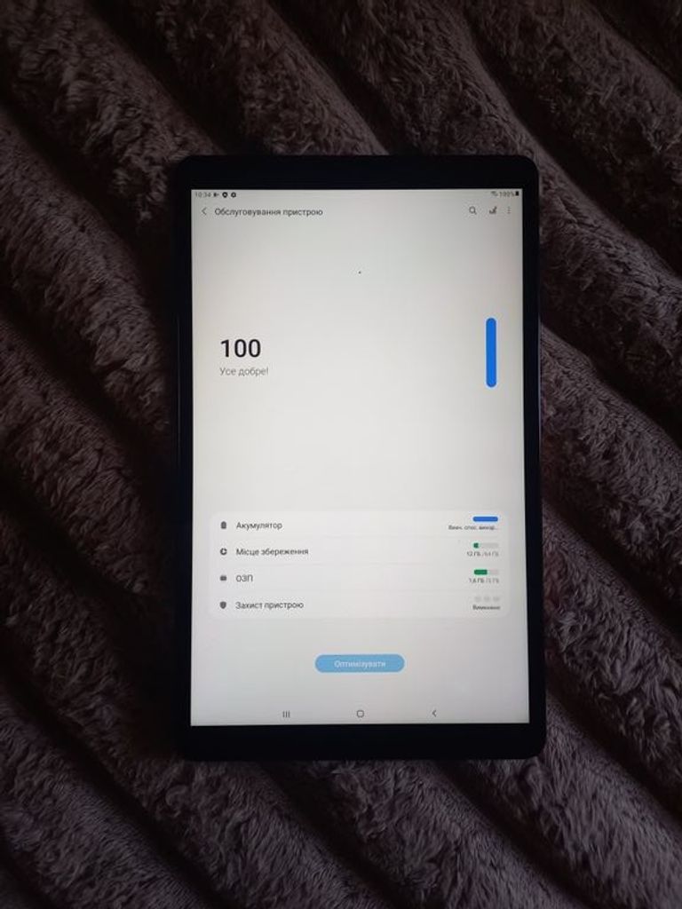 Дешиво Samsung Galaxy Tab A 10.1 SM-T510 (Wi-Fi) — 3/64GB GOLD с ломбарда