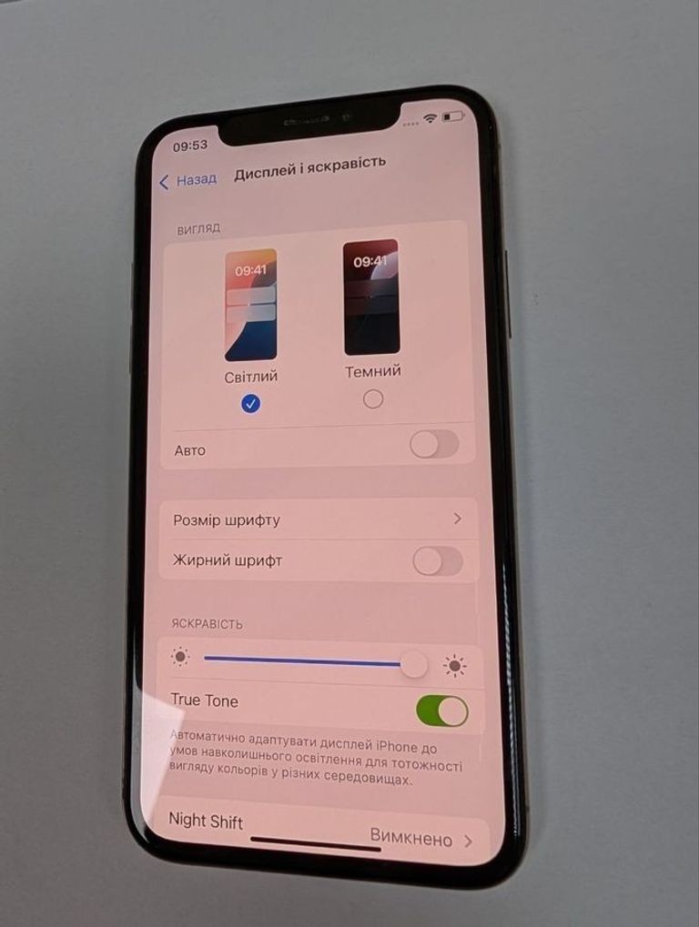 Apple iphone xs 64gb Код:01-200913874. Зображення 12