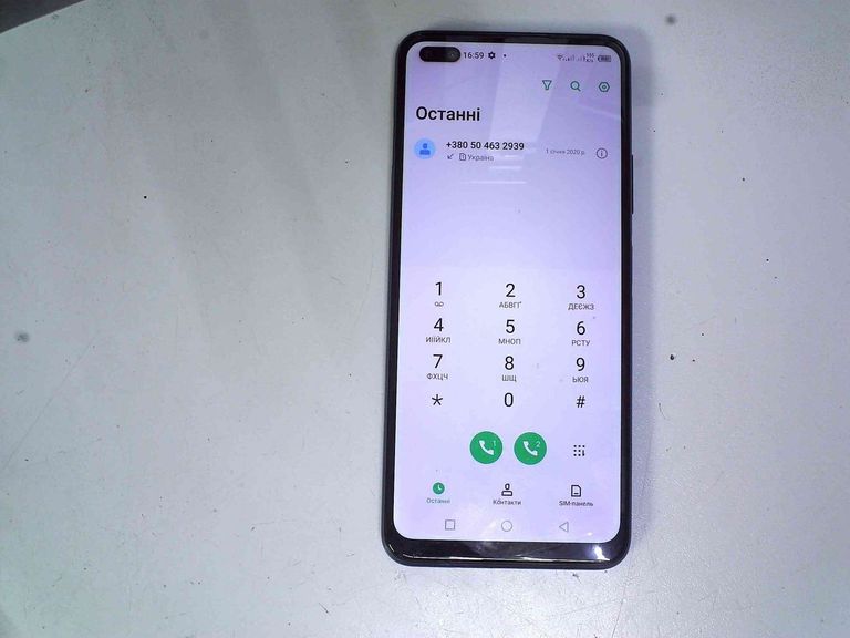 Розпродаж Infinix Note 8 6/128GB Gray, продавець Техноскарб